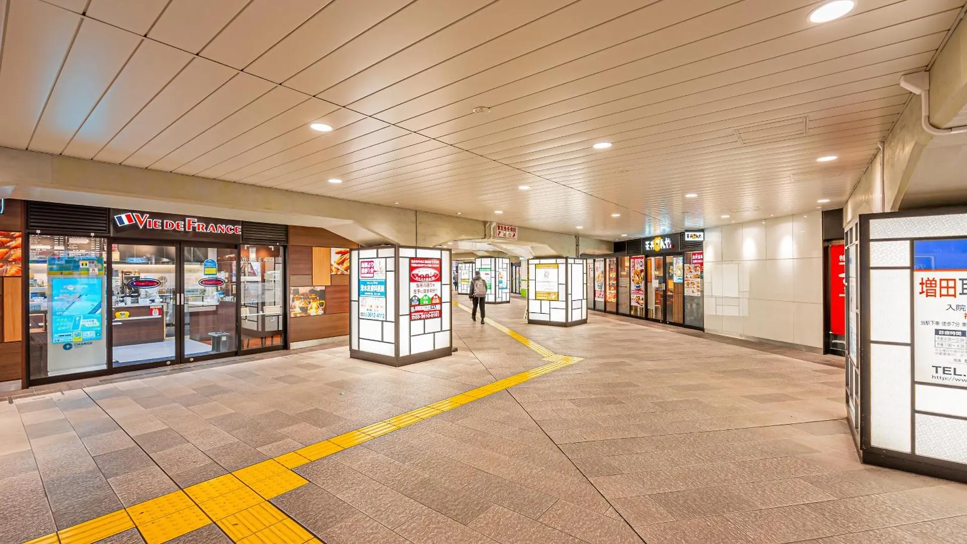 位于晴空塔skytree Asakusa 直达2分 京成曳舟 日式别墅 一軒家 家庭 団体様に最適 Tokyo