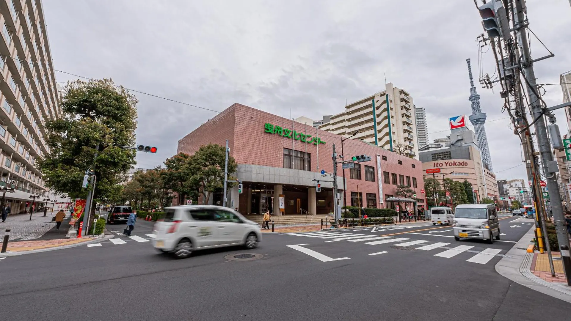 位于晴空塔skytree Asakusa 直达2分 京成曳舟 日式别墅 一軒家 家庭 団体様に最適 東京都 别墅