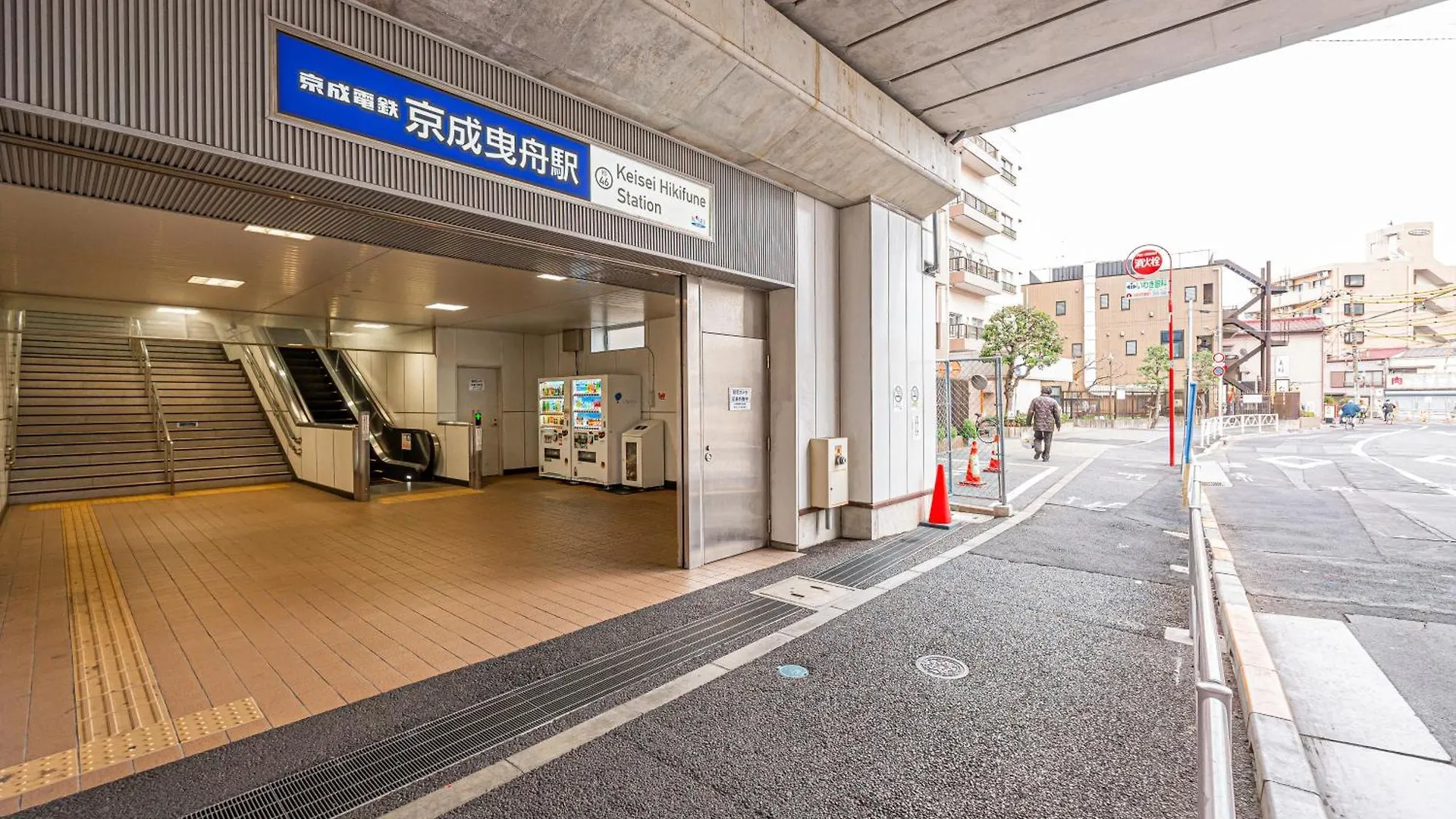 位于晴空塔skytree Asakusa 直达2分 京成曳舟 日式别墅 一軒家 家庭 団体様に最適 東京都 0*,